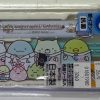 角落生物餐具