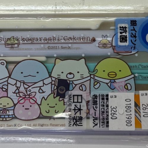 角落生物餐具