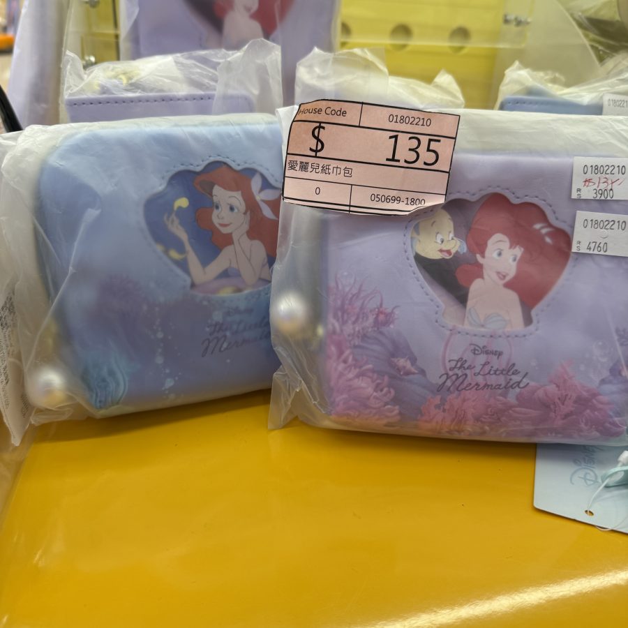 Ariel 愛麗兒紙巾包 紫色