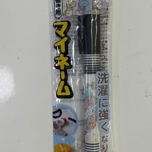 角落生物油性筆