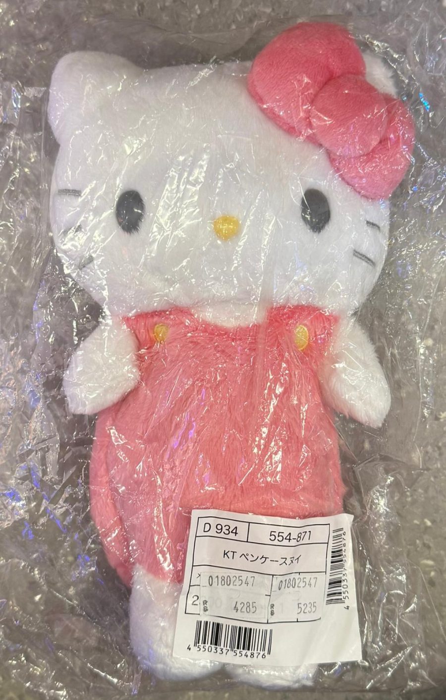 HELLO KITTY筆袋