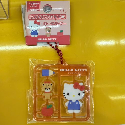 Hello Kitty匙扣