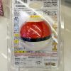 Pocket Monsters入浴球 - 火屬性/雷屬性（隨機發貨）