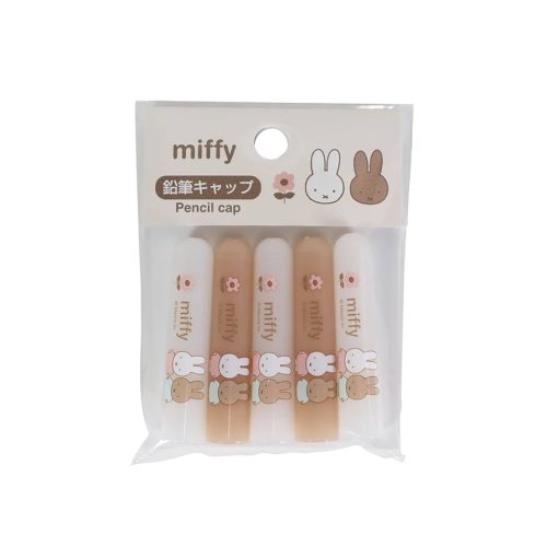 Miffy筆駁
