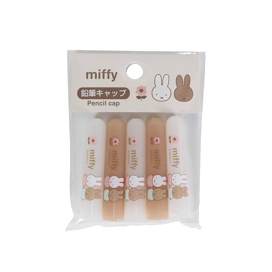 Miffy筆駁