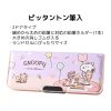 SNOOPY膠筆盒