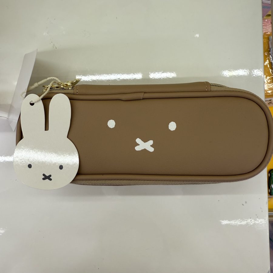 Miffy 筆盒 多用途保護盒 （啡色）