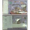 SNOOPY擦膠