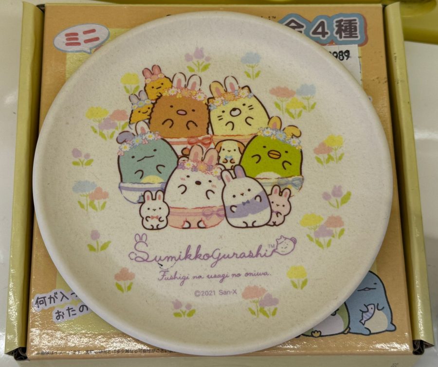 角落生物膠碟