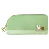 Miffy筆袋（綠色）