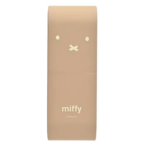 Miffy 啡色眼鏡盒 多用途保護盒